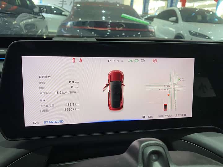 Фото 3 - XPeng P7