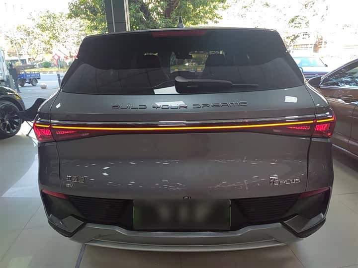 Фото 6 - BYD Yuan Plus