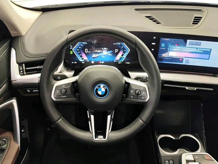 Фото 5 - BMW iX1