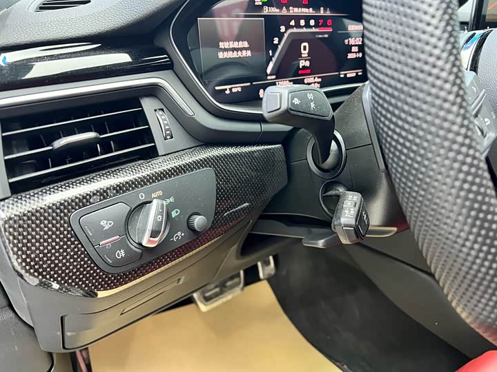 Фото 4 - Audi S4