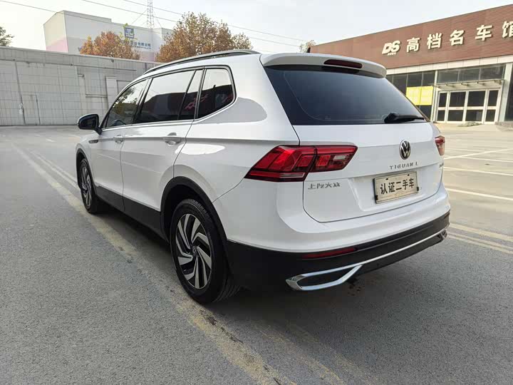 Фото 5 - Volkswagen Tiguan L Pro