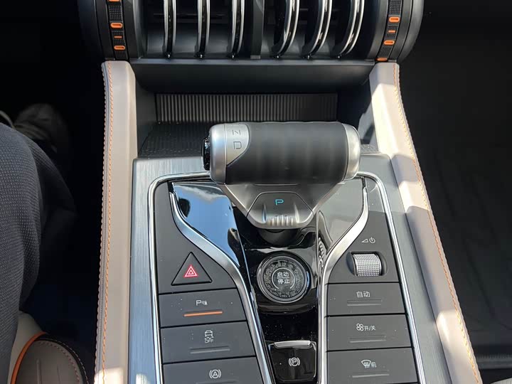 Фото 7 - BYD Yuan Plus