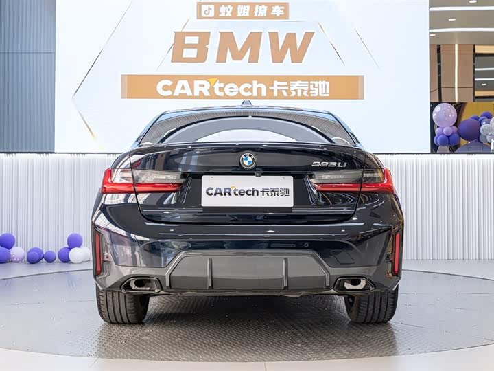 Фото 3 - BMW 3 Series