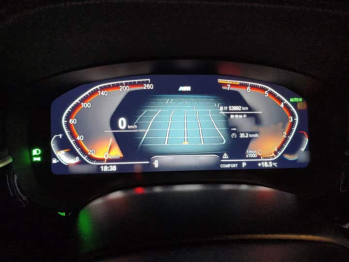 Фото 4 - BMW 5 Series