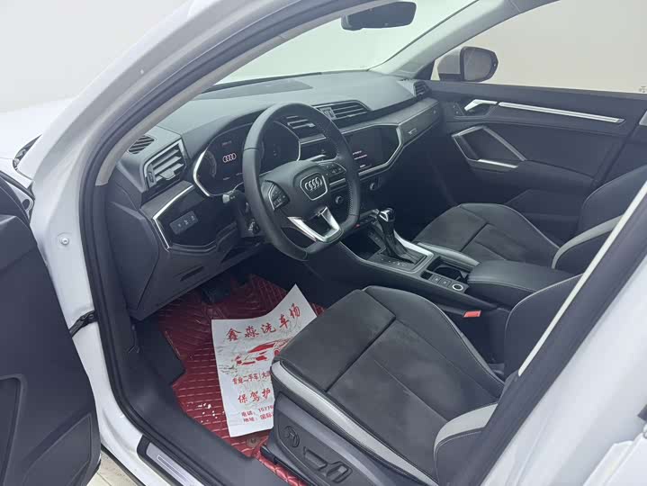 Фото 8 - Audi Q3