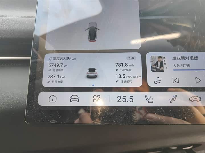 Фото 4 - Changan Deepal SL03