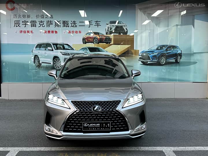 Фото 2 - Lexus RX