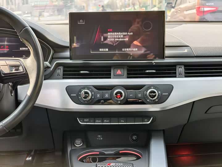 Фото 6 - Audi A4L