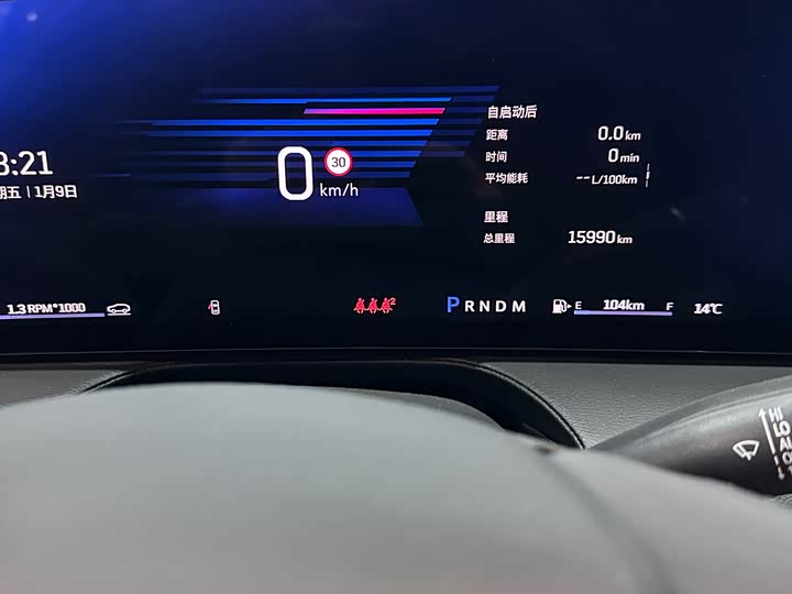 Фото 6 - Cadillac CT5