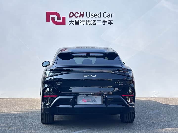 Фото 2 - BYD Sea Lion 07 EV