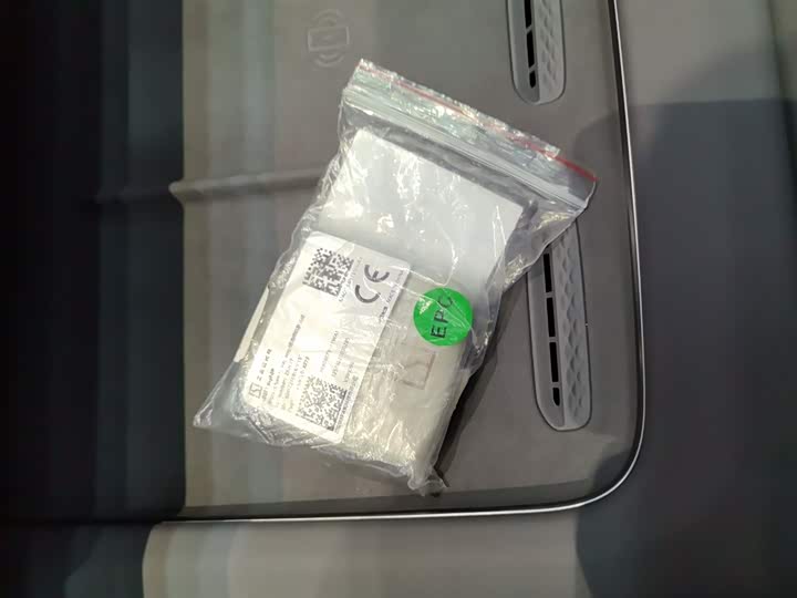 Фото 9 - Zeekr 7X