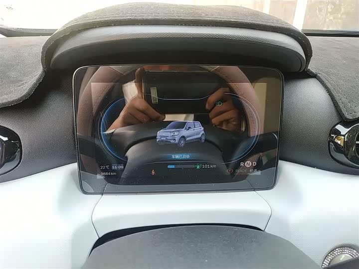 Фото 4 - Leapmotor T03