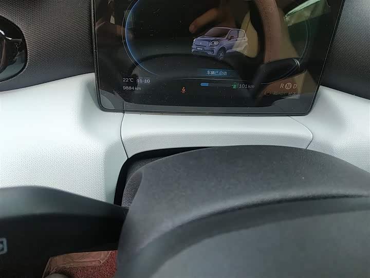 Фото 5 - Leapmotor T03