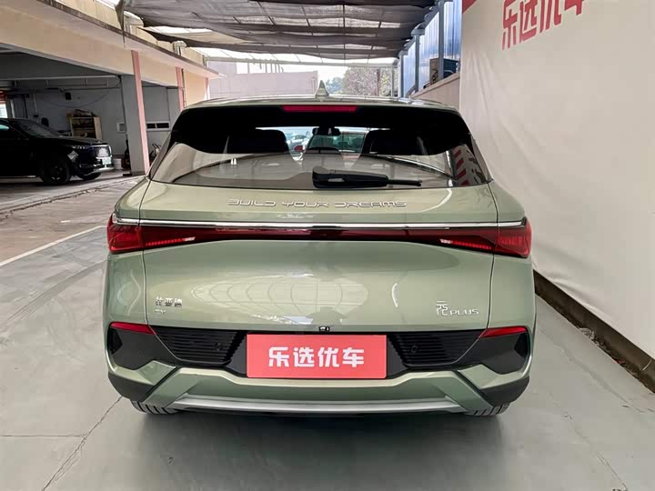 Фото 4 - BYD Yuan Plus