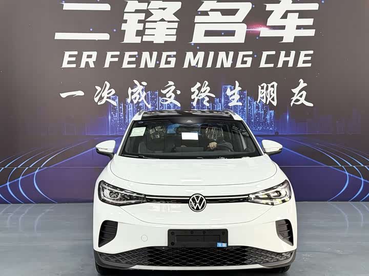 Фото 2 - Volkswagen ID.4 Crozz