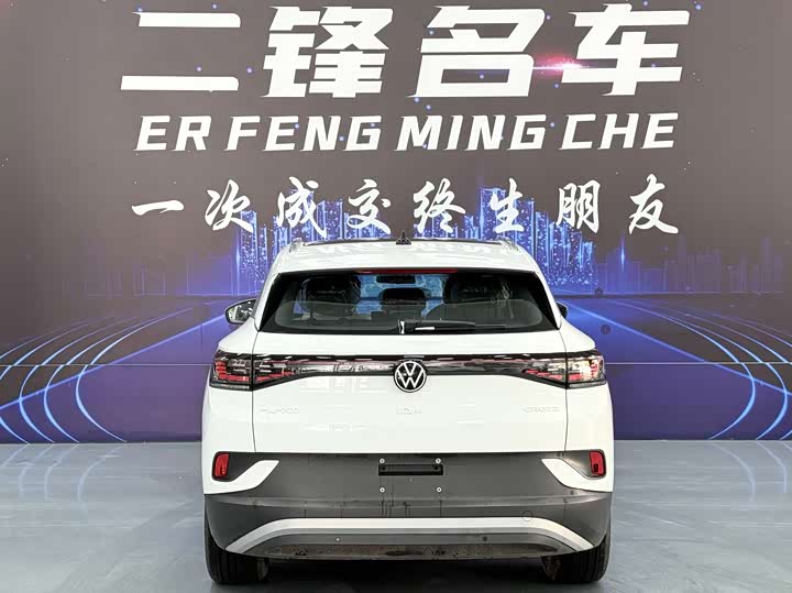 Фото 5 - Volkswagen ID.4 Crozz