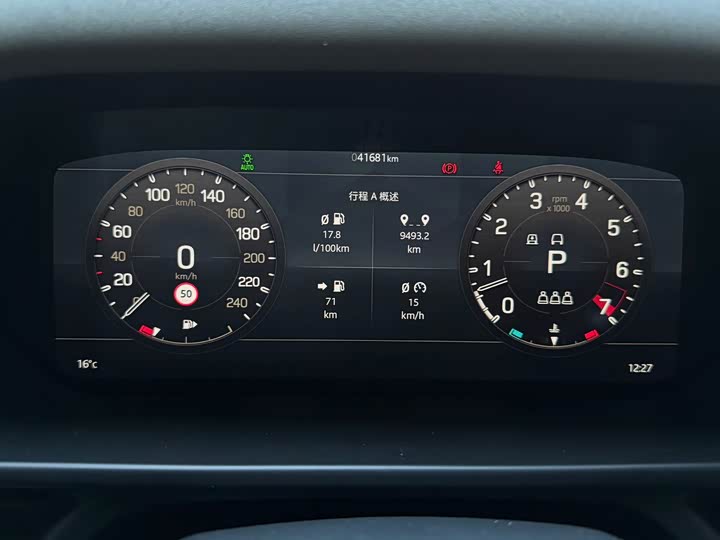 Фото 8 - Land Rover Defender