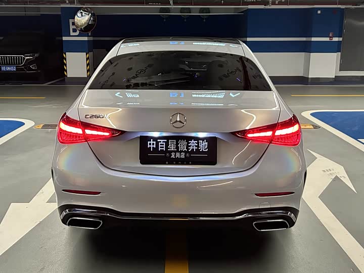 Фото 8 - Mercedes-Benz C-Class