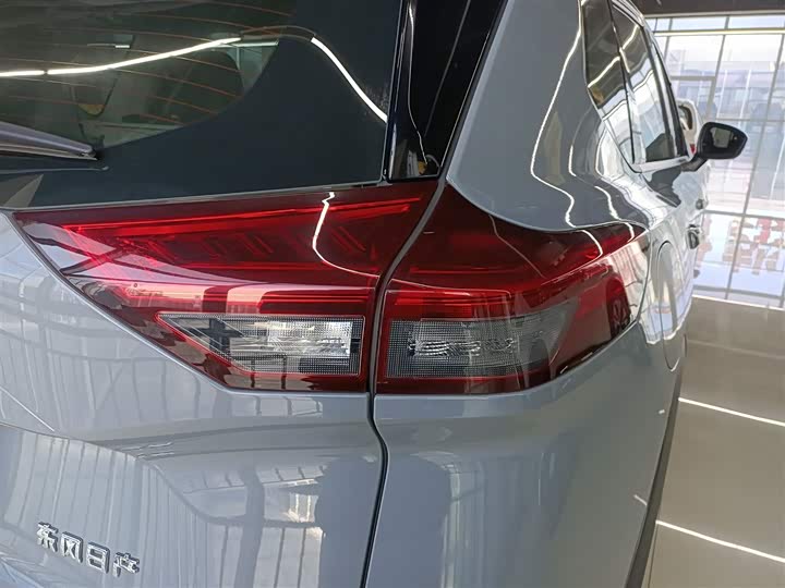 Фото 8 - Nissan X-Trail