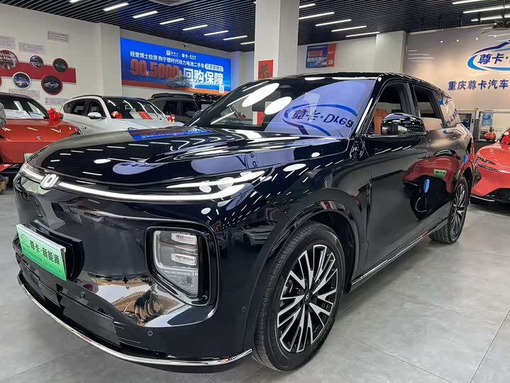 Фото 1 - Changan Qiyuan (Nevo) Q07