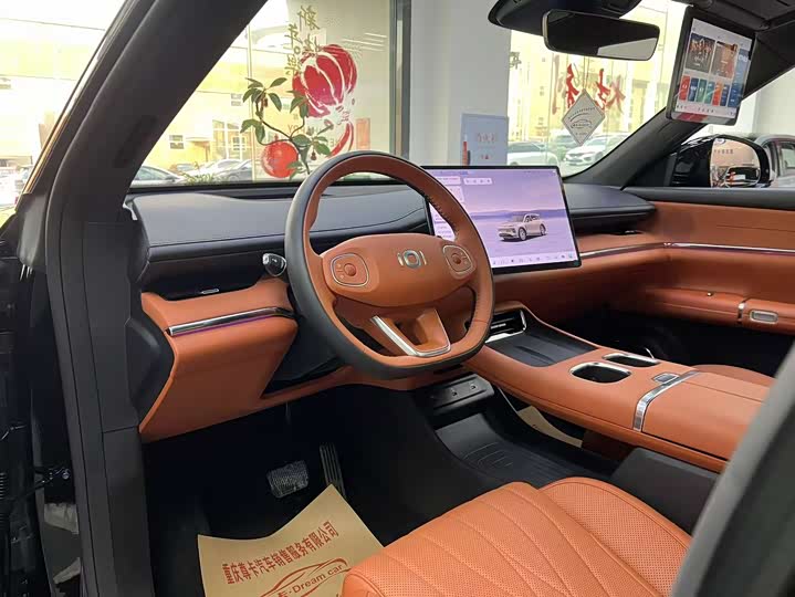 Фото 3 - Changan Qiyuan (Nevo) Q07