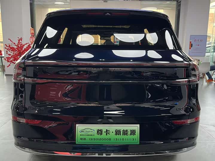 Фото 8 - Changan Qiyuan (Nevo) Q07