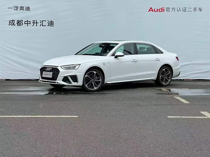 Фото 1 - Audi A4L