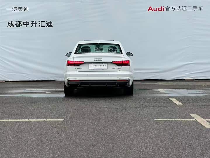 Фото 5 - Audi A4L