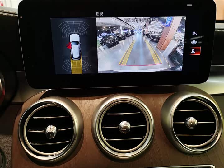 Фото 8 - Mercedes-Benz GLC-Class