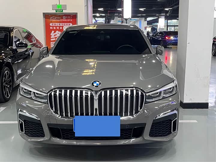 Фото 2 - BMW 7 Series