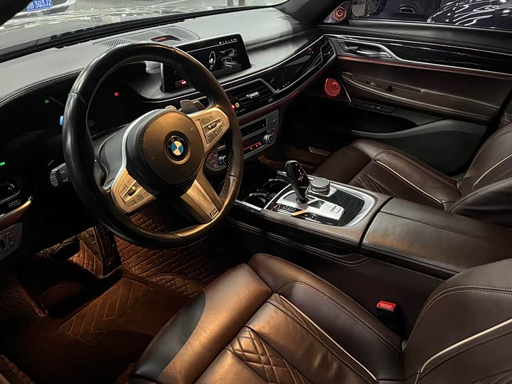 Фото 4 - BMW 7 Series