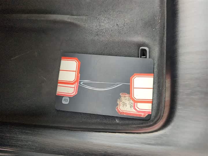 Фото 9 - Xiaomi SU7