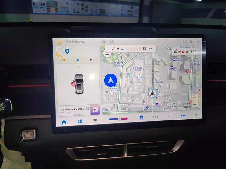 Фото 5 - Jetour Dashing