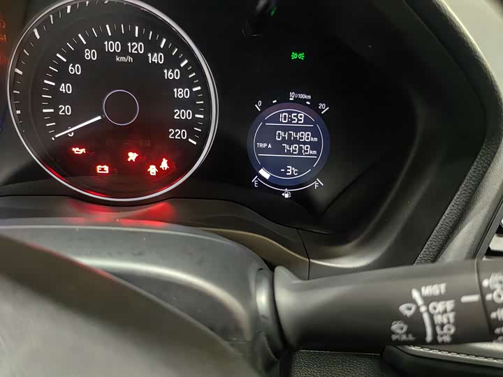 Фото 6 - Honda Vezel