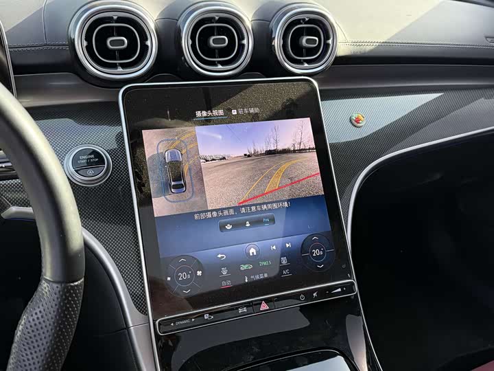 Фото 9 - Mercedes-Benz C-Class