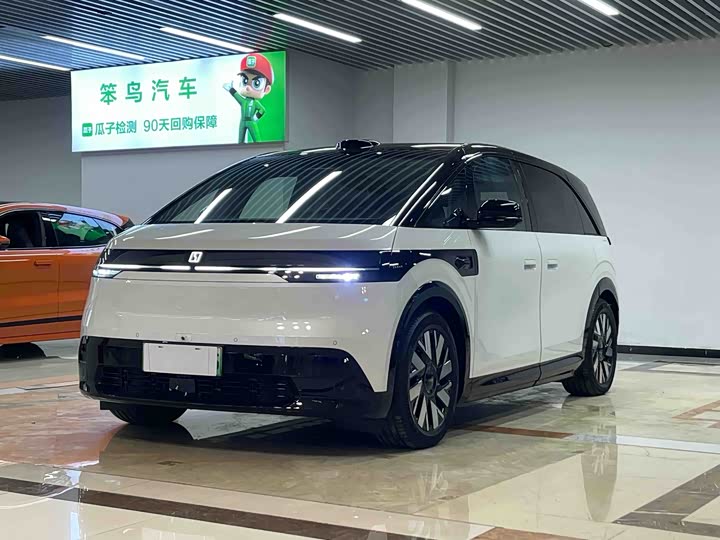 Фото 1 - Zeekr Mix