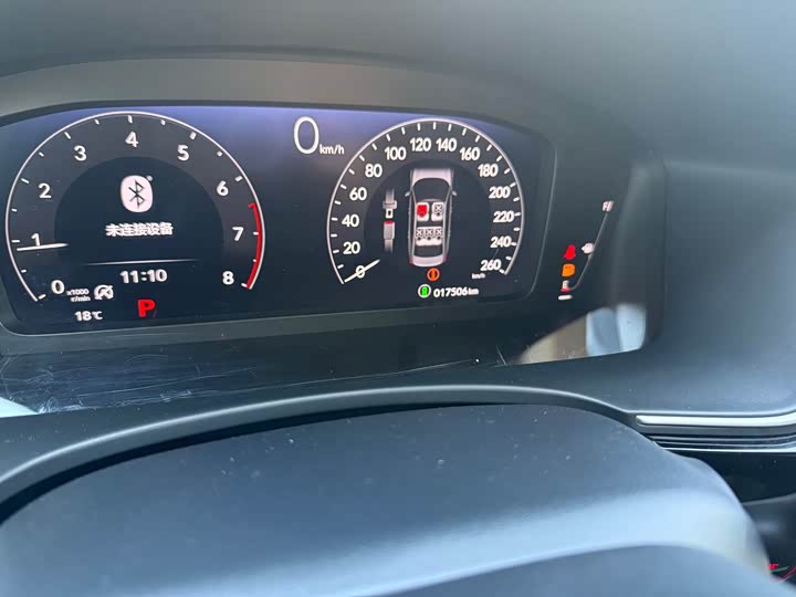 Фото 8 - Honda Integra