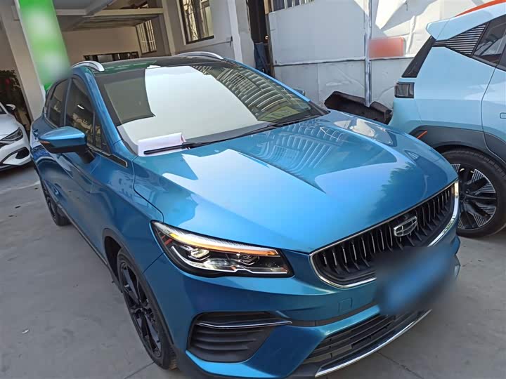 Фото 4 - Geely Emgrand GS