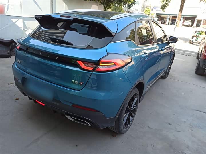 Фото 7 - Geely Emgrand GS