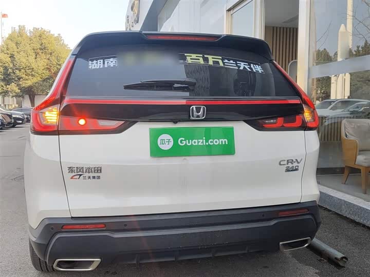 Фото 6 - Honda CR-V