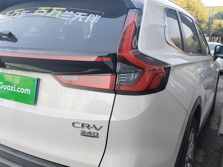 Фото 8 - Honda CR-V