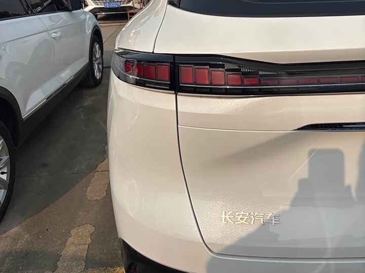 Фото 6 - Changan CS75 Plus