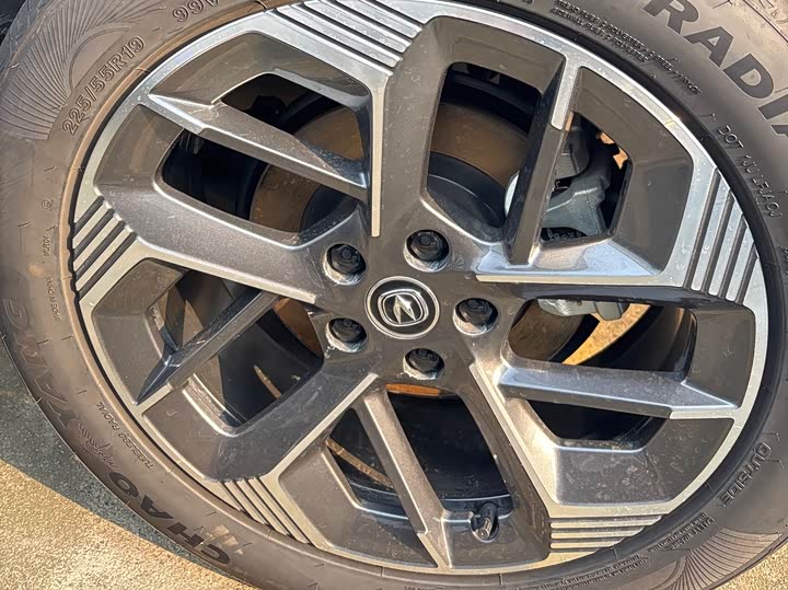 Фото 7 - Changan CS75 Plus