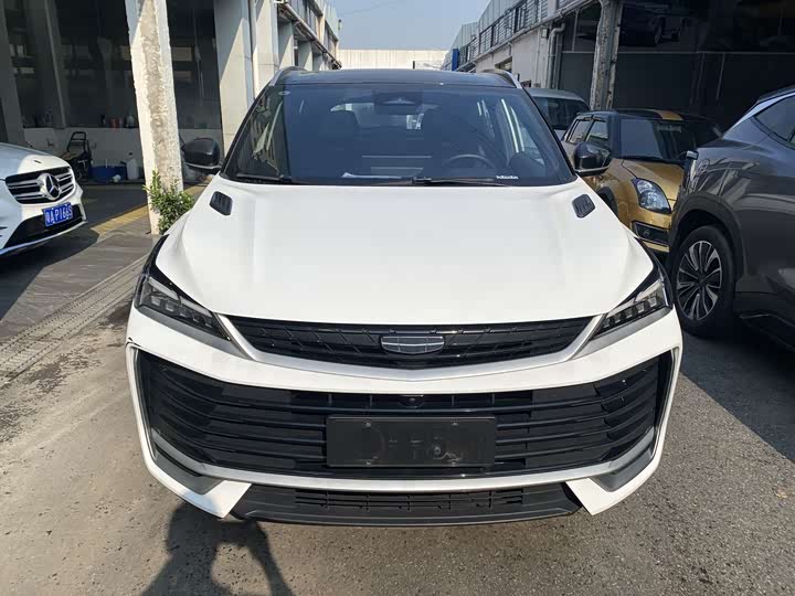 Photo 2 - Geely Coolray