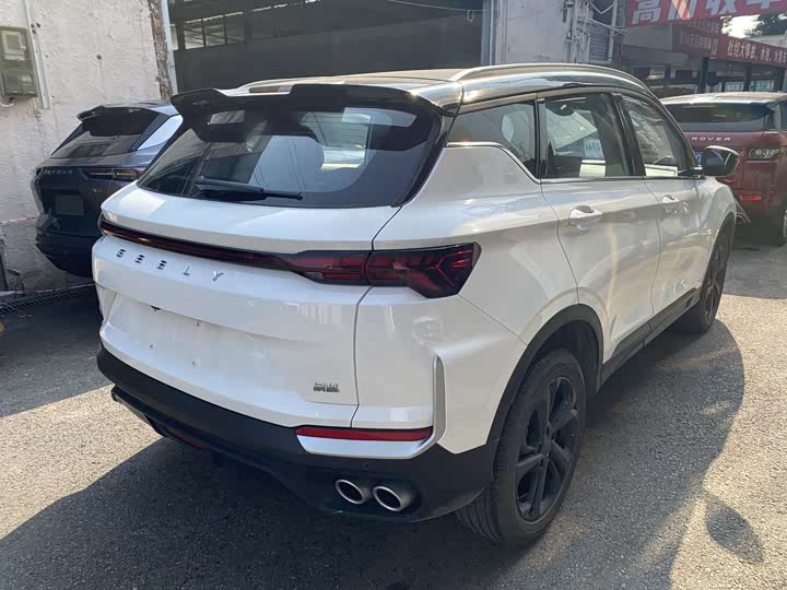 Photo 3 - Geely Coolray