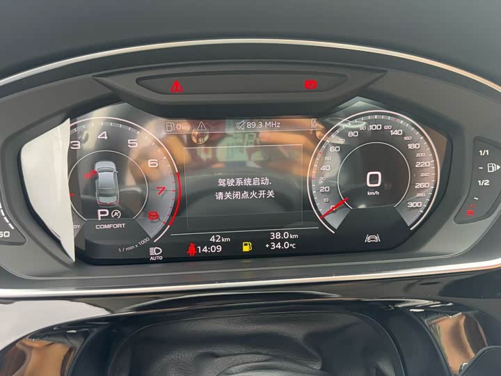 Фото 8 - Audi A8