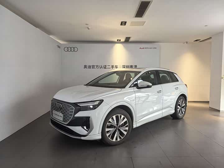 Фото 1 - Audi Q4 e-tron