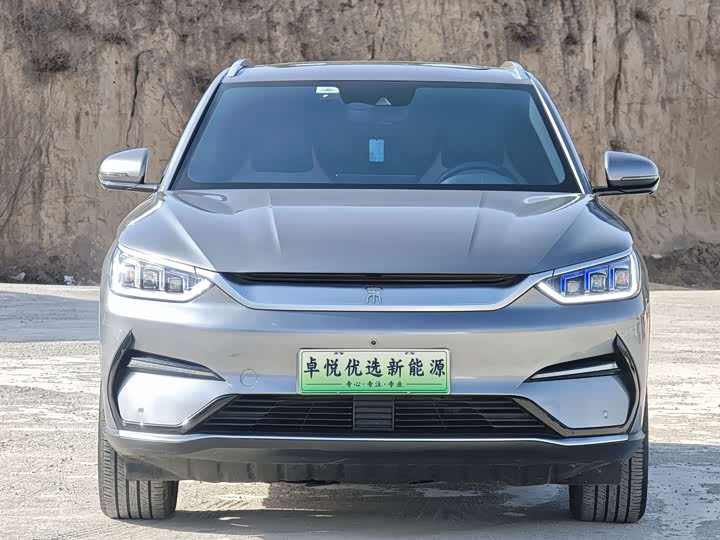 Фото 2 - BYD Song Plus Hybrid/EV