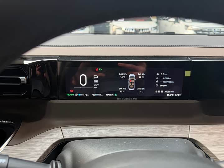 Фото 7 - GAC Trumpchi E8