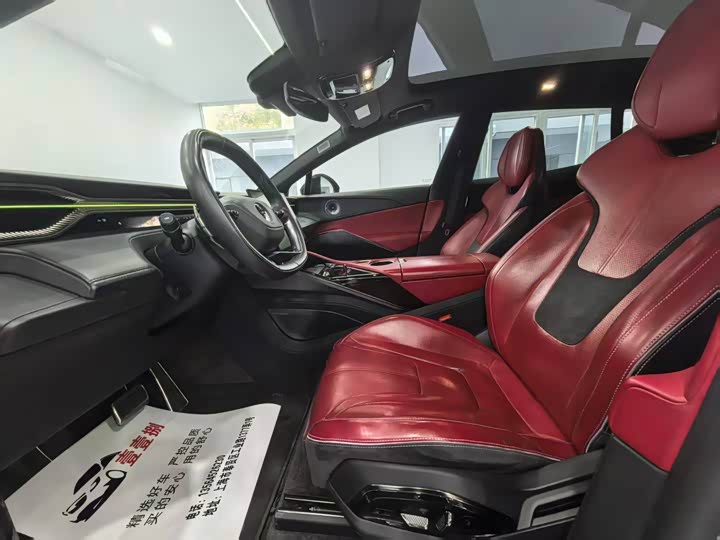 Фото 4 - Lotus Eletre